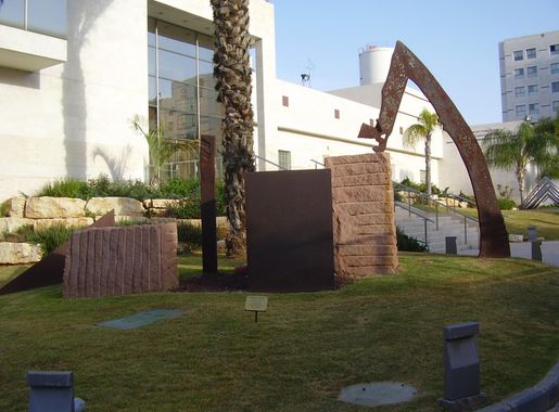 Fiileq:PikiWiki Israel 7699 sculpture by igal tomarkin.jpg - Wikipedia