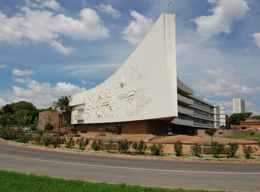 File:Die skip University of pretoria.JPG - Wikimedia Commons