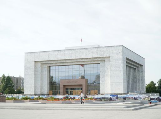 File:State History Museum in Bishkek 2.jpg - Wikipedia