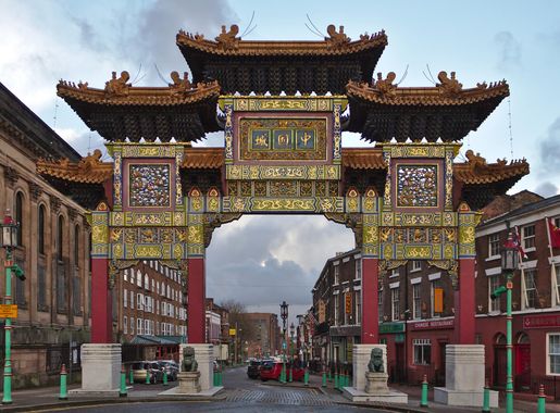File:Chinatown Arch, Liverpool 2020.jpg - Wikipedia