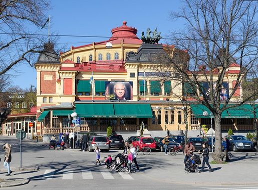 File:Cirkus Stockholm 2012.jpg - Wikimedia Commons