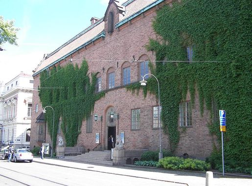 File:Röhsska museet.jpg - Wikipedia