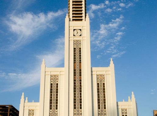 File:Cathedral of maputo 05.jpg - Wikipedia