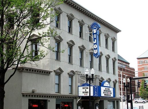 File:Bijou-theater-lamar-house-tn1.jpg - Wikimedia Commons