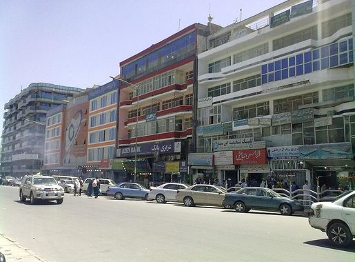 File:Street scene in Kabul-2012.jpg - Wikimedia Commons