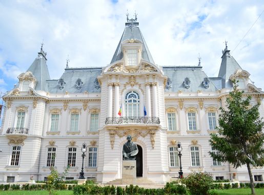 File:Palatul Constantin Mihail, (azi Muzeul de Artă) vedere centrală.JPG -  Wikipedia