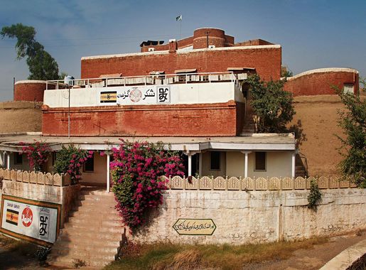 File:Jamrud Fort 01.jpg - Wikimedia Commons