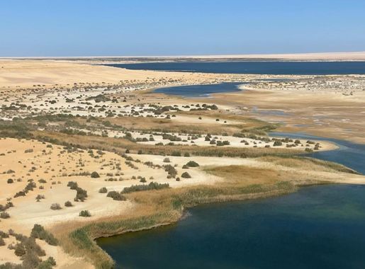 File:Wadi el Rayan - our Earth.jpg - Wikimedia Commons