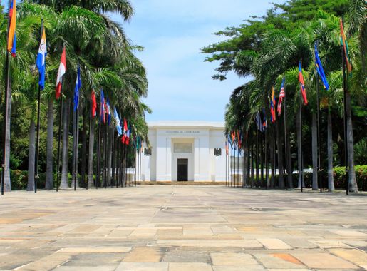 File:Llegada a la Quinta de San Pedro Alejandrino.jpg - Wikimedia Commons