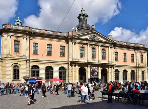 File:Börshuset, Stockholm, 2019 (01).jpg - Wikipedia