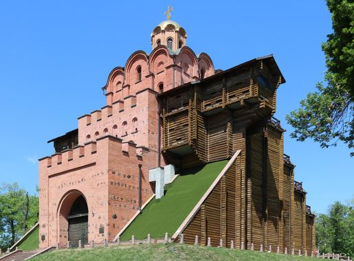 File:Golden Gate Kiev 2018 G1.jpg - Wikipedia