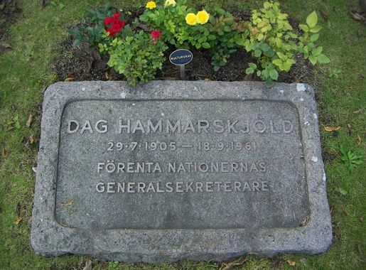 File:Dag Hammaskölds gravsten.jpg - Wikimedia Commons
