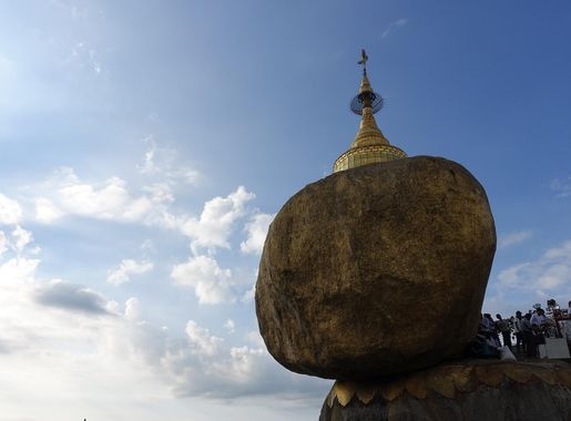 File:Myanmar Kyaiktiyo Golden Rock.jpg - Wikimedia Commons