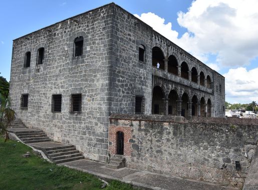 Archivo:Santo Domingo - Alcázar de Colón 0777.JPG - Wikipedia, la  enciclopedia libre