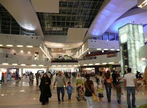 Archivo:The Avenues Kuwait.jpg - Wikipedia, la enciclopedia libre