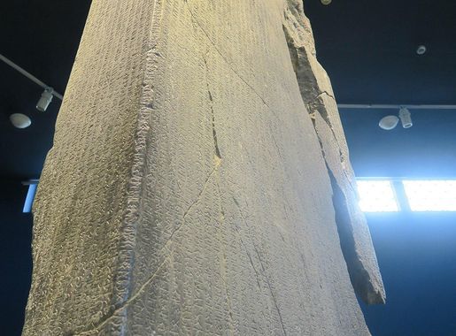 File:Kultigin Monument of Orkhon Inscriptions.jpeg - Wikipedia
