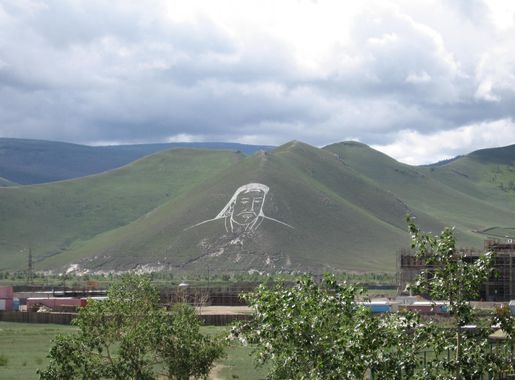 File:Chinggis Khan hillside portrait.JPG - Wikimedia Commons
