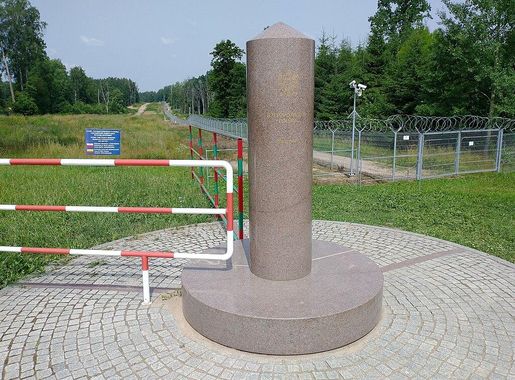 File:Lithuania-Poland-Russia tripoint (4).jpg - Wikimedia Commons