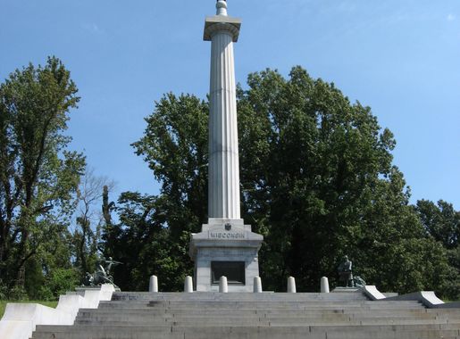 File:Vicksburg National Military Park (1).jpg - Wikimedia Commons