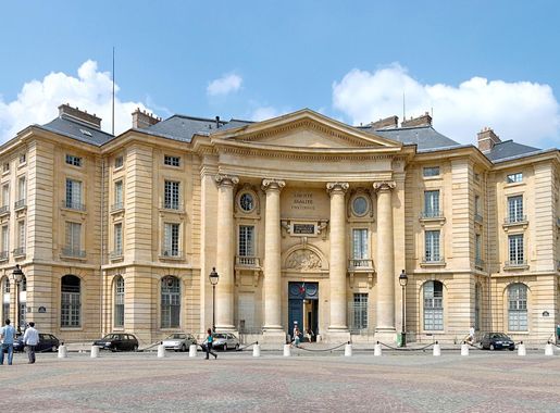 File:Universite Paris I Pantheon-Sorbonne.jpg - Wikimedia Commons