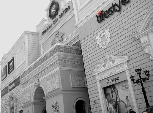 File:Chennai City Centre.jpg - Wikimedia Commons