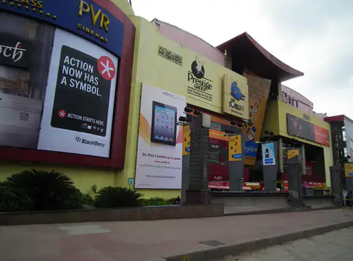 Koramangala photo 3