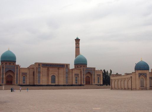 File:Hast Imam.JPG - Wikimedia Commons