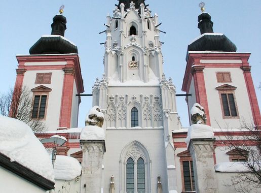 File:Mariazell basilika 1.jpeg - Wikimedia Commons