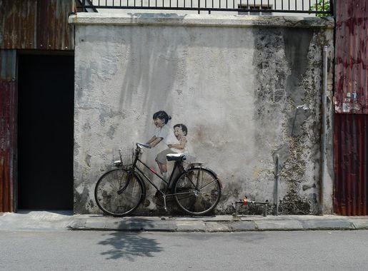 File:Penang - Little Children on a Bicycle.JPG - Wikipedia