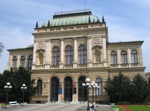 File:NationalGallery-Ljubljana.JPG - Wikipedia