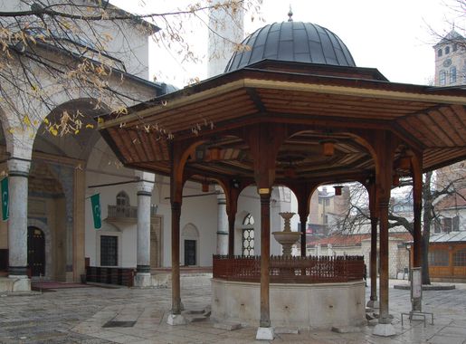 File:Sarajevo Begova-Dzamija 2011-11-08 (2).jpg - Wikimedia Commons