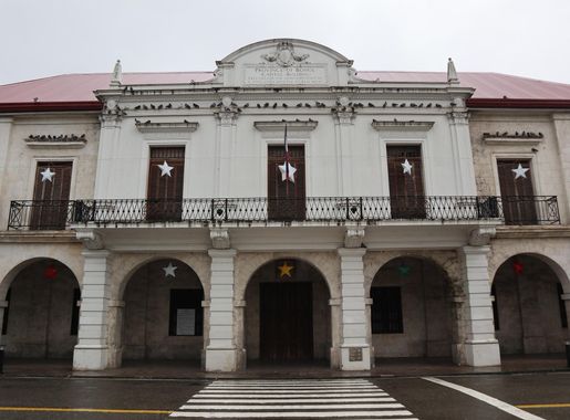 File:Old Bohol Capitol National Museum facade (CPG Avenue, Tagbilaran, Bohol;  01-12-2023).jpg - Wikimedia Commons