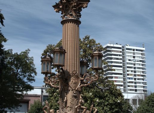 File:Pileta central de la Plaza de la Independencia - Wikipaseo fotográfico  Concepción 2019 - (300).jpg - Wikimedia Commons
