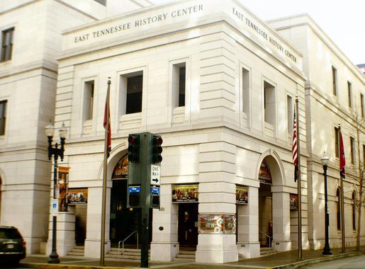 File:East-tennessee-history-center-entrance-tn1.jpg - Wikimedia Commons