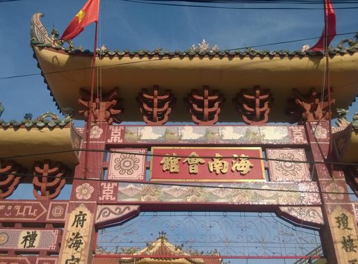 Tập tin:Chiêu Ứng tự 2, Thạc Gián, Thanh Khê, Đà Nẵng.jpeg – Wikipedia  tiếng Việt