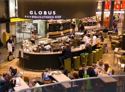 File:Globus, Zurich.jpg - Wikimedia Commons