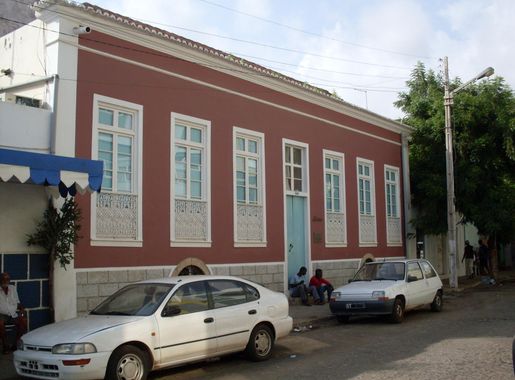 File:Museu Etnográfico, Praia, Cape Verde.jpg - Wikimedia Commons