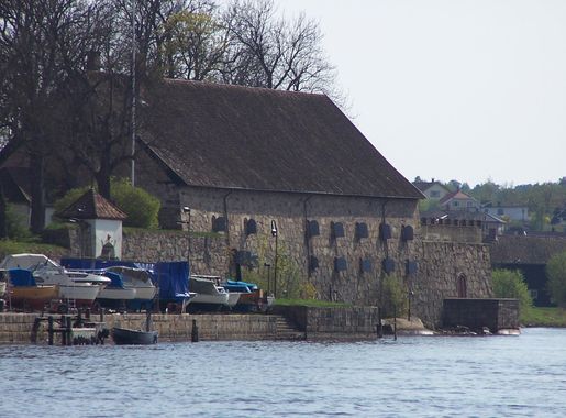 File:Fredrikstad Detgrunnmuredeprovianthus02.JPG - Wikipedia