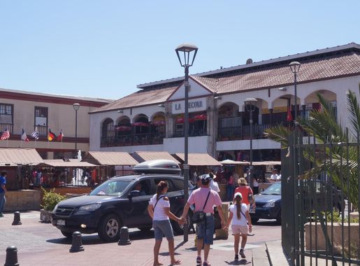 Archivo:Wiki Tour - Recova.JPG - Wikipedia, la enciclopedia libre