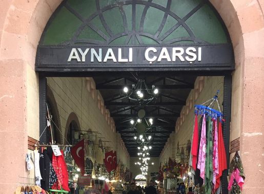 File:Aynalı Çarşı, Çanakkale.jpg - Wikimedia Commons
