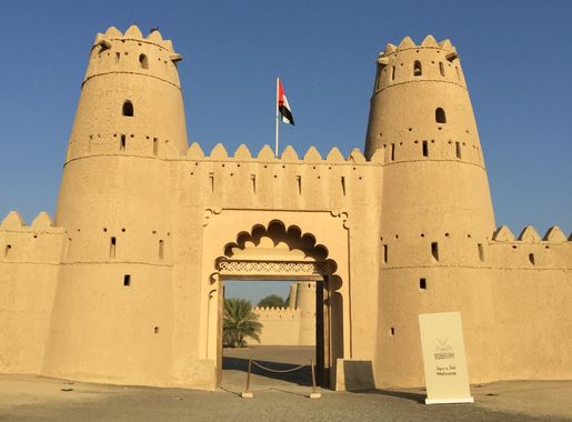 File:Al Jahili Fort entrance.jpg - Wikimedia Commons
