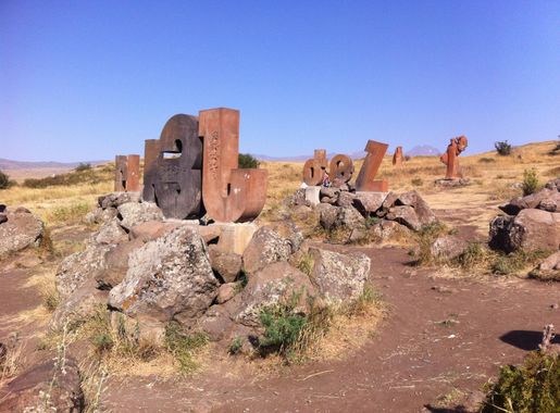 File:Armenian Alphabet Monument.JPG - Wikimedia Commons