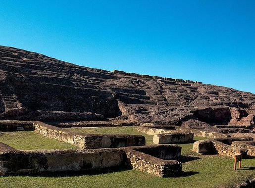 File:El Fuerte de Samaipata - Vista Lateral.jpg - Wikipedia