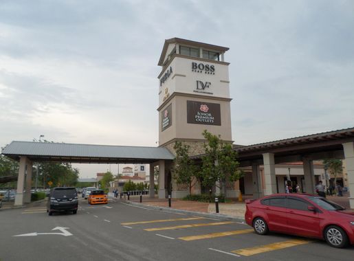 File:Johor Premium Outlets.jpg - Wikimedia Commons