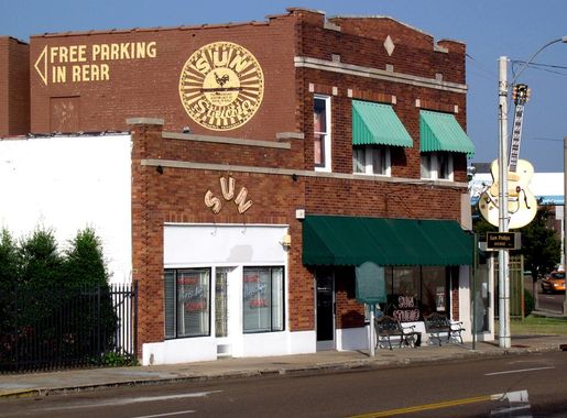 File:Sun Studio, Memphis.jpg - Wikimedia Commons