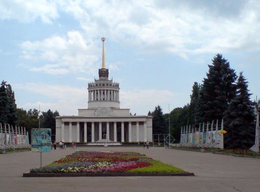File:Kiev Expocenter 070628.jpg - Wikipedia