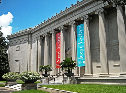 File:MFA houston.jpg - Wikipedia