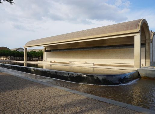 File:Fort Worth Cultural District June 2016 13 (Kimbell Art Museum).jpg -  Wikimedia Commons