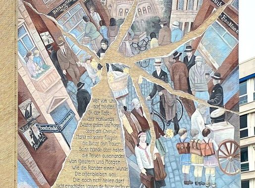 Datei:Wandbild Jüdisches Leben im Grindelviertel (3).jpg – Wikipedia