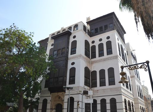 File:Al-Naseef House (6573572949).jpg - Wikipedia